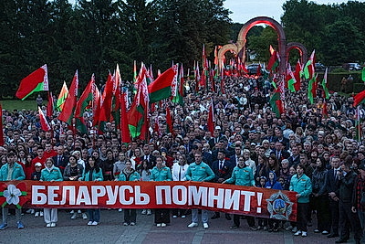 На мемориальном комплексе \"Буйничское поле\" прошла акция \"Звон скорби\"