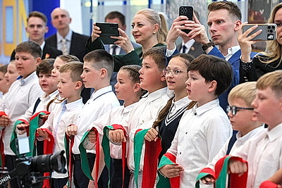 Дом молодежи открылся в Минске