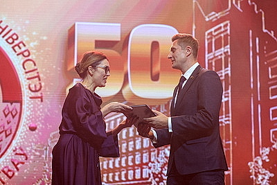 Гала-концерт по случаю 50-летия БГУКИ проходит во Дворце Республики