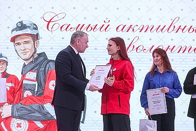 В Гродно чествовали лучших волонтеров области