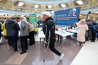 В Минске проходит общереспубликанская ярмарка вакансий для пожилых и инвалидов