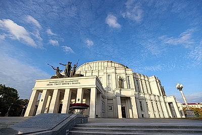 ФОТОХРОНИКА начинает новый информационный день