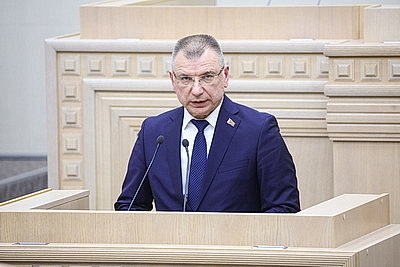 Заседание четвертой сессии Совета Республики проходит в Минске