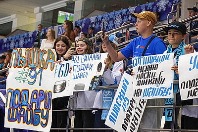 Хоккеисты \"Динамо\" проиграли \"Адмиралу\" на Кубке Минска