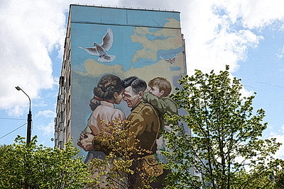 В Могилеве состоялась церемония открытия мурала Героя Советского Союза Фатина
