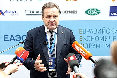 Евразийский экономический форум стартовал в Минске