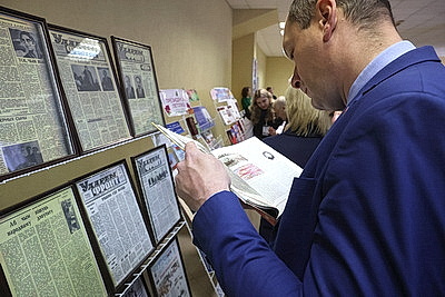 Книгу \"Наш Президент\" презентовали в Шклове