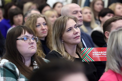 В Лиде на \"Марафоне единства\" прошла \"Знаковая встреча\"