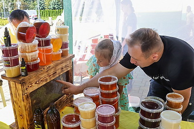 Начало Успенского поста, Медовый Спас