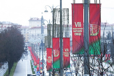 Минск преобразился в преддверии ВНС