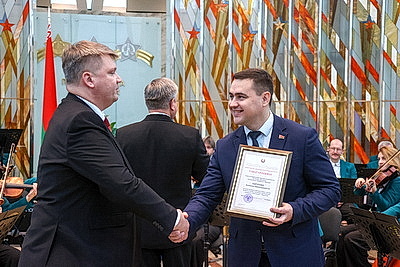 В Минске чествовали учащихся и студентов - победителей международных олимпиад