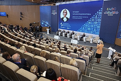 ЕЭФ: мероприятия деловой программы проходят на полях форума