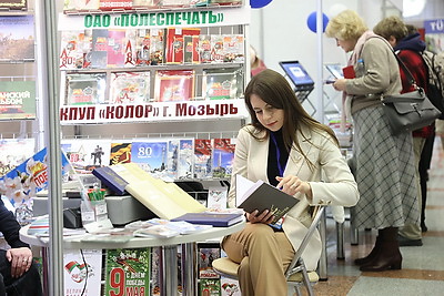 Встречи с авторами и новинки. День России проходит на ММКВЯ