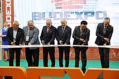 Новые технологии и международные проекты. В Минске открылась BUDEXPO