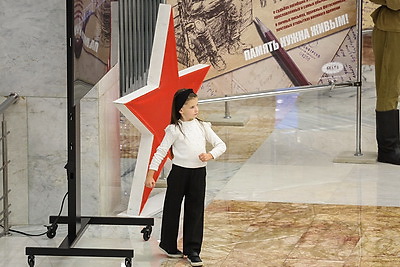 Концерт-реквием \"Каждый третий\" представили в Москве в Кремлевском дворце