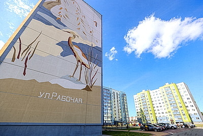 Города Беларуси. Исторический центр Пинска