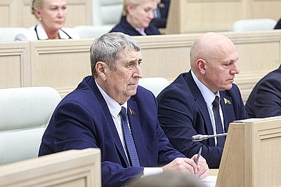Заседание четвертой сессии Совета Республики проходит в Минске