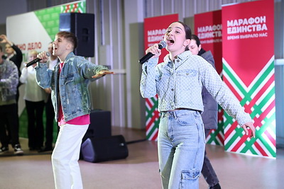 \"Одно дело делаем\": встречи предприятий-партнеров проходят на \"Марафоне единства\" в Гродно