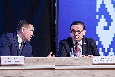 Центральный комитет ОО \"БРСМ\" возглавил Владимир Павловский