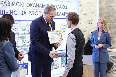 Караник: новая марка станет демонстрацией внимания, уделяемого в Беларуси евразийской интеграции