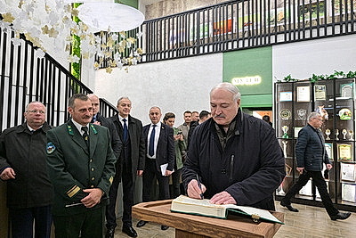 Лукашенко ознакомился с комплексным развитием территории Березинского биосферного заповедника