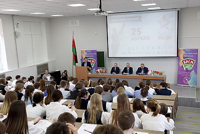 Исторический \"Диктант Победы\" прошел в Беларуси