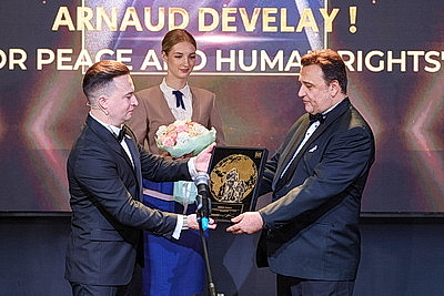 Лауреатов международной премии \"За мир и права человека\" наградили в Минске