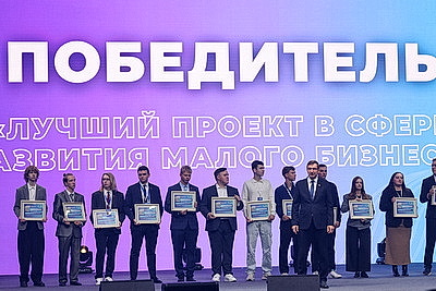 Масштабно и инновационно. В столице проходит финал городского проекта \"Минская смена\"