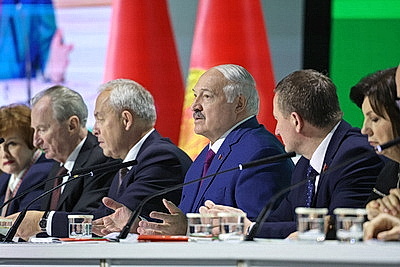 Второе заседание VII ВНС завершено