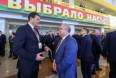 Второе заседание VII ВНС продолжает работу