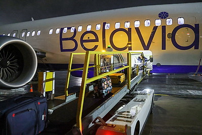\"Белавиа\" возобновила полетную программу в Оман