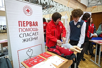 В Гродно чествовали лучших волонтеров области