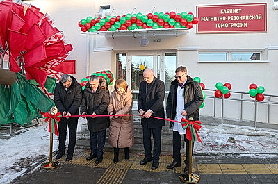 Кабинет МРТ и обновленное стерилизационное отделение открыли в Жлобинской районной больнице