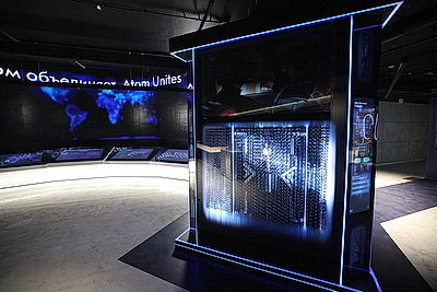 Лукашенко принимает участие в Глобальном атомном форуме