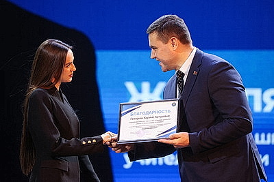 Гранд финал республиканского конкурса \"SuperПРОФИ-2025\" состоялся в Минске