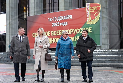 ФОТОХРОНИКА начинает новый информационный день