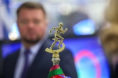 В столичном Дворце спорта проходит праздничное мероприятие к 100-летию спортивной отрасли