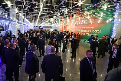 Второе заседание VII ВНС продолжает работу