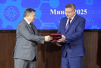 Премию Союзного государства в области науки и техники вручили в Минске