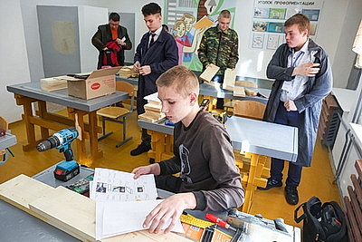 Социализация и адаптация особенных детей. Областная олимпиада по трудовому обучению проходит в Белыничах