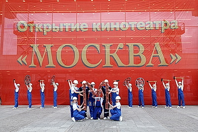 Новые залы и коворкинг. Столичный кинотеатр \"Москва\" распахнул свои двери после реконструкции