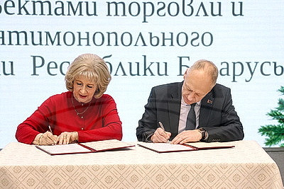 Торговые сети продлили скидку 10% на ряд товаров для уязвимых категорий населения