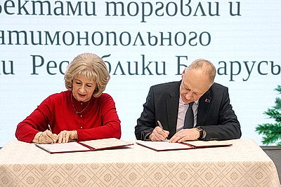 Торговые сети продлили скидку 10% на ряд товаров для уязвимых категорий населения