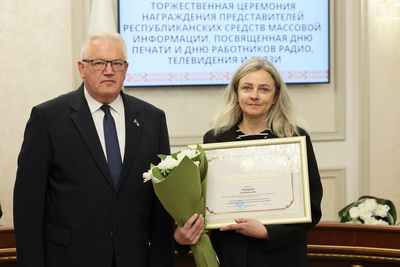 ЦИК и Мининформ вручили награды сотрудникам СМИ