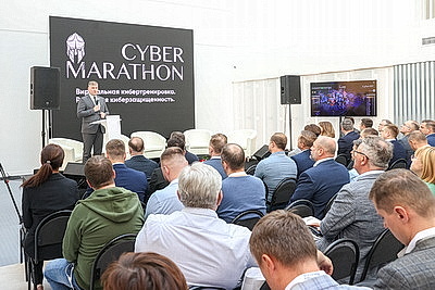 Учения виртуальные - защита реальная. Тренировка по расследованию киберинцидентов прошла в Минске