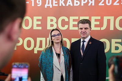 Второе заседание VII ВНС продолжает работу