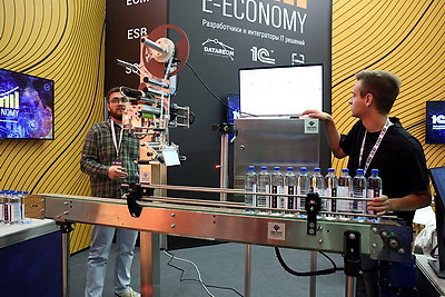 Место встречи профессионалов. Выставка Digital Expo-2025 стартовала в Минске