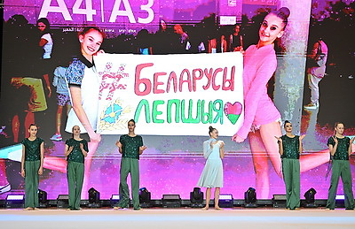 Гимнастка Анастасия Салос завершила спортивную карьеру