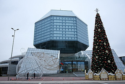 \"Формирование личности и вызовы времени\". Рождественские чтения открылись в Национальной библиотеке