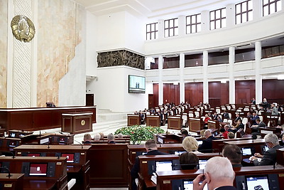 Депутаты утвердили отчет об исполнении республиканского бюджета за 2024 год